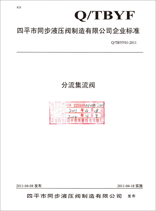 1672991389993948.jpg h5.jpg